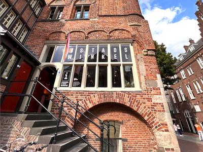 stadswinkel